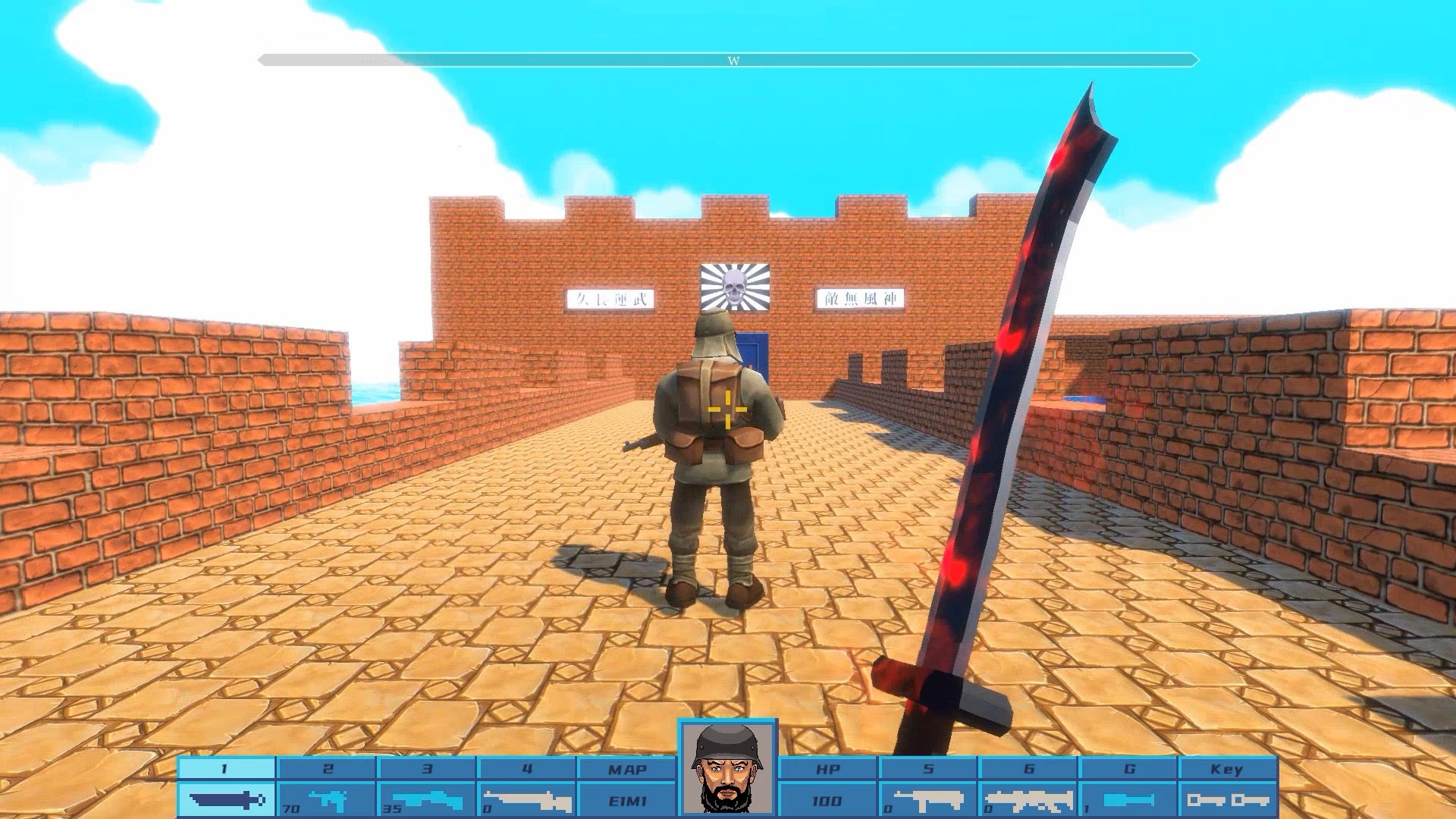 抗日大刀队:日军总部/Killing Sun 16