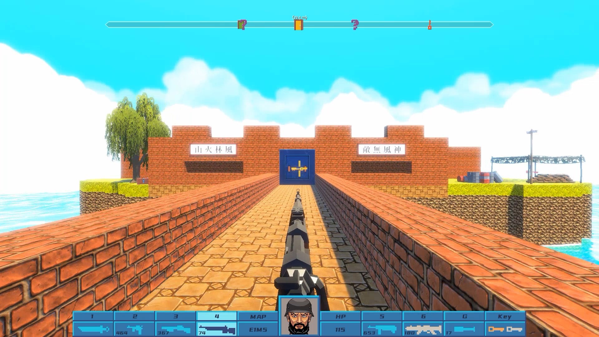 抗日大刀队:日军总部/Killing Sun 19