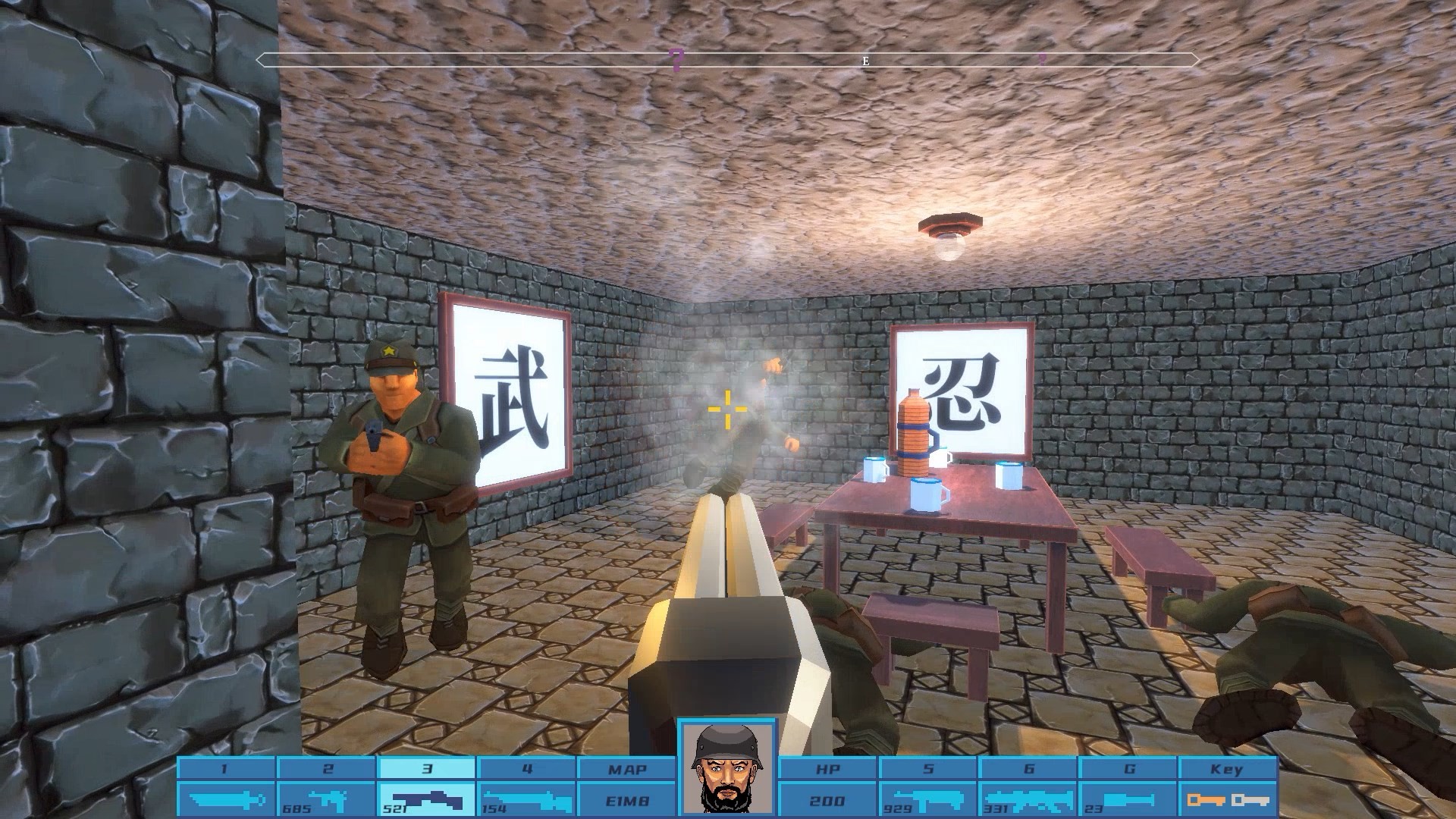 抗日大刀队:日军总部/Killing Sun 20