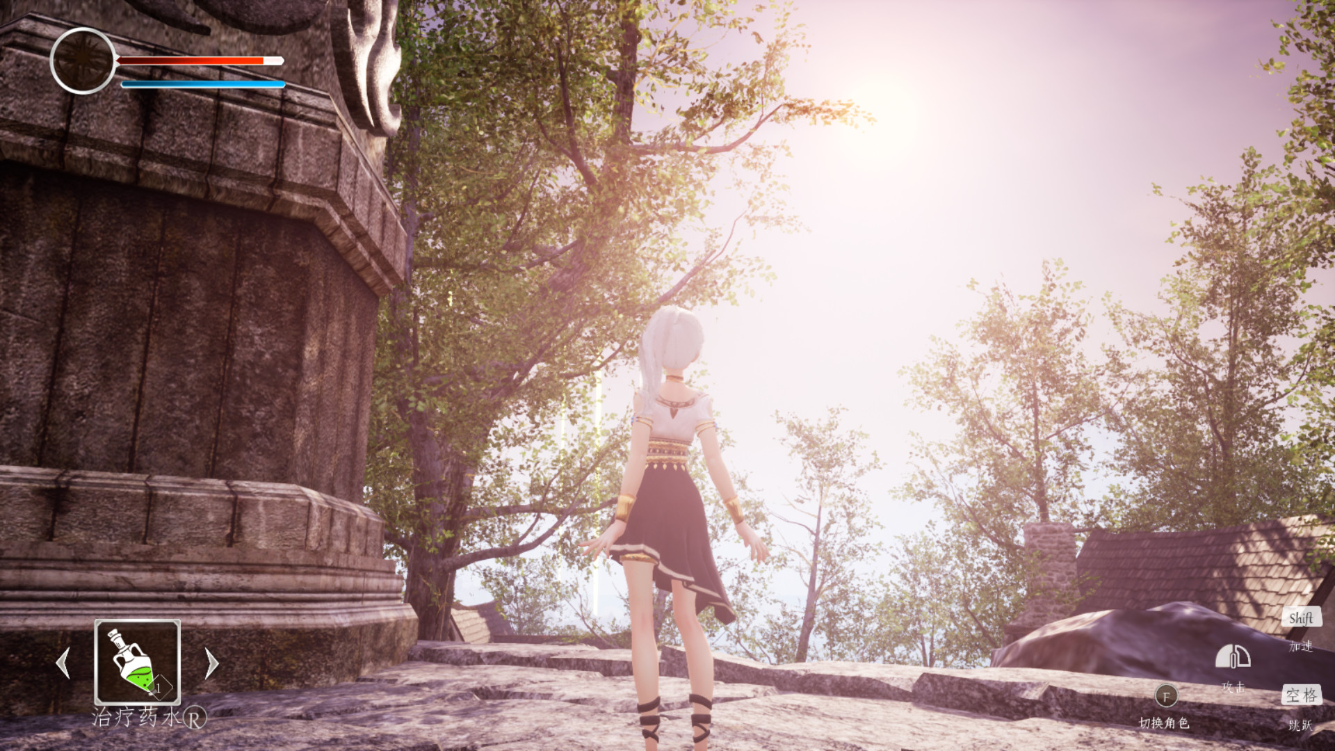 光的追迹者2:两个世界/ Light Tracer 2 14