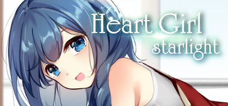 星光:女孩心/Heart Girl:Starlight 19 header