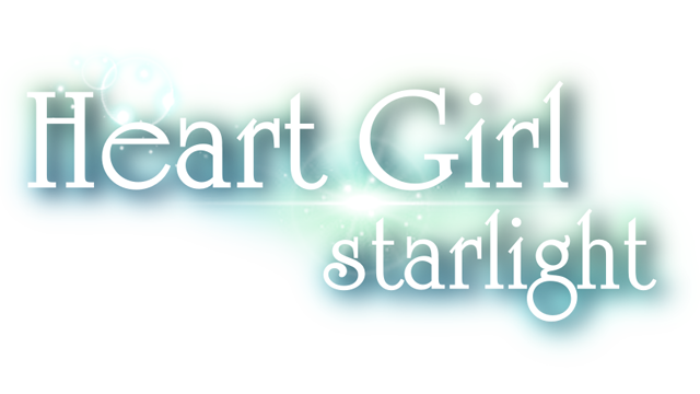 星光:女孩心/Heart Girl:Starlight 20 Logo transparent