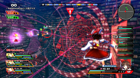 东方天空竞技场:幻想空战姬/Matsuri Climax(v5511574) 11 01