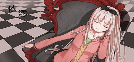 依澪/Zero Plan 21 header