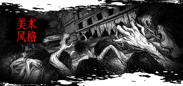 罪狱/soul(Build.9178223-中文语音) 22 %E7%BE%8E%E6%9C%AF%E9%A3%8E%E6%A0%BC