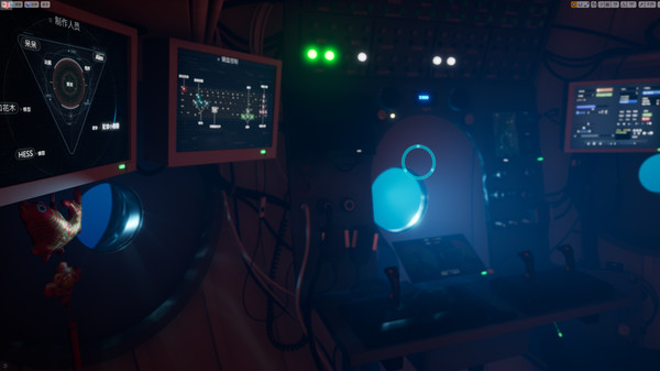 蛟龙号探险记/The Deep Diving of Flood Dragon 18