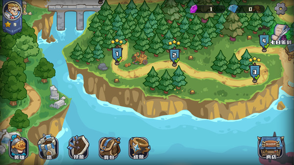 捍卫者联盟(Build.9043577) 11