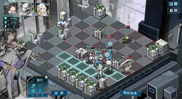 天体计划 22 CN 1