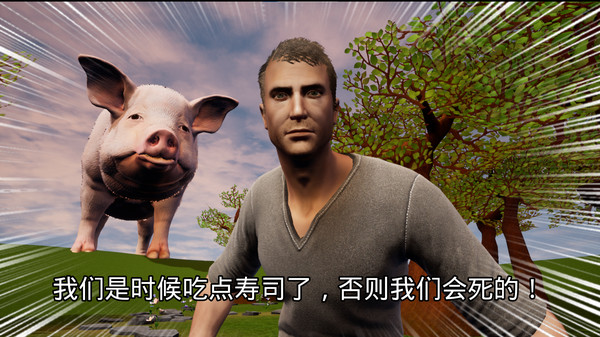 是时候吃点寿司了,否则我们会死的!Im going to die if I dont eat sushi! 9