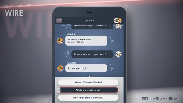 卡里古拉2/The Caligula Effect 2 30 wire en