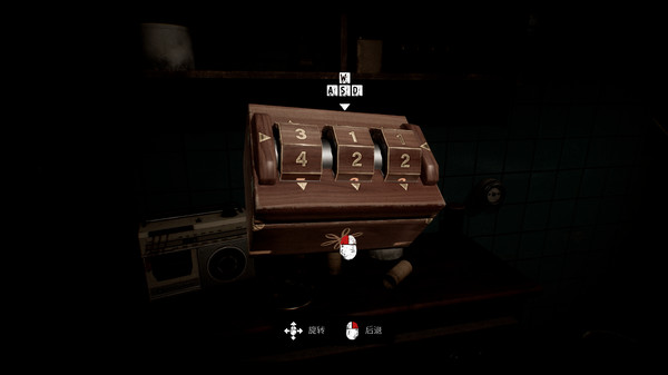 氧化室104号/Oxide Room 104 15