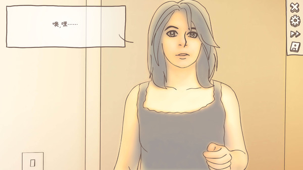 一夜过后/One Night Stand(v2.282) 20