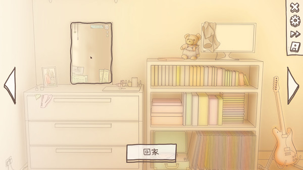 一夜过后/One Night Stand(v2.282) 23