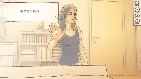 一夜过后/One Night Stand(v2.282) 26