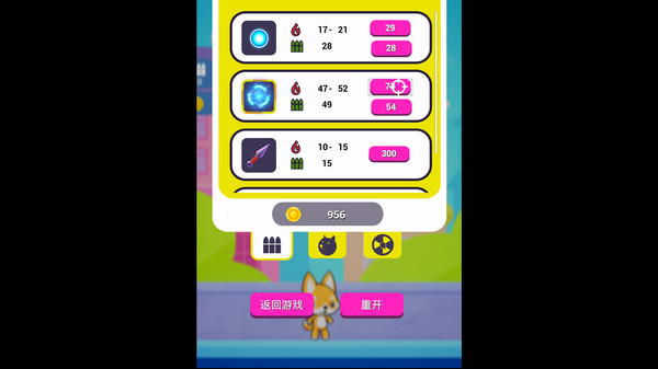 射击少女/Shooting girl(Build.8782924) 12