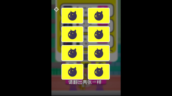 射击少女/Shooting girl(Build.8782924) 15