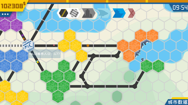 迷你城市通勤/MiniTrans 15