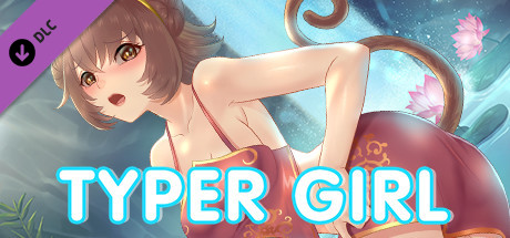 打字游戏:十二生肖女孩的秘密/Girl Type(Build.8797744-2.3) 15 header