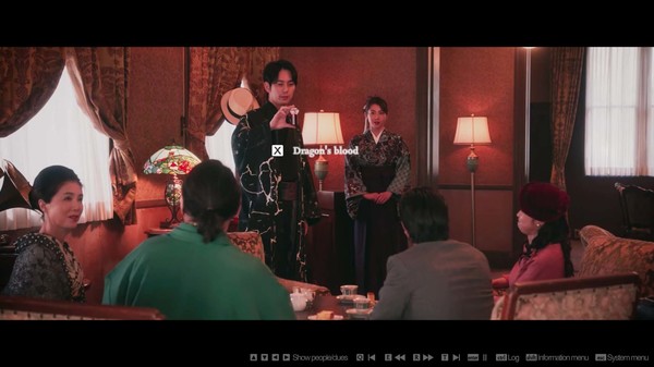 春逝百年抄/The Centennial Case: A Shijima Story(Build.8603566+DLC+预购特典) 24