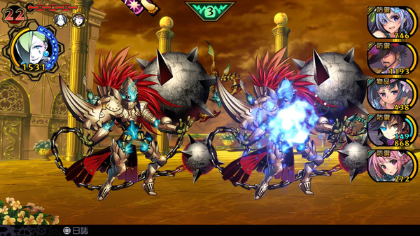 魔眼凝望EXTRA-数字特别版/DEMON GAZE EXTRA(Build.8603353+DLC) 16