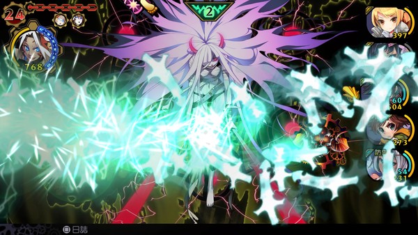 魔眼凝望EXTRA-数字特别版/DEMON GAZE EXTRA(Build.8603353+DLC) 17