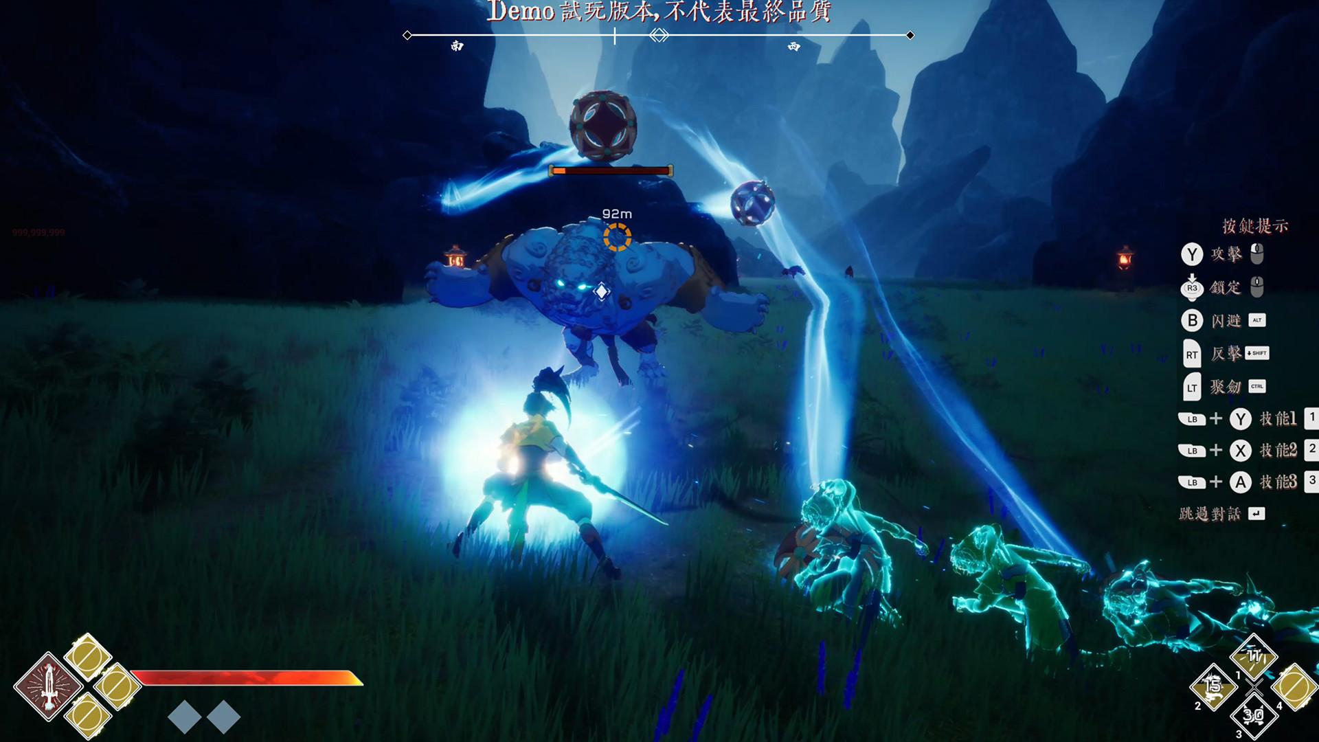 隐世神剑传(Build.8617045-0.41-中文语音) 21 d203f391b445896a73856b54364ec118