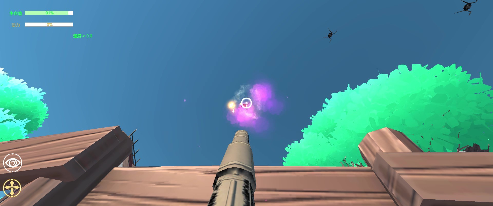 飞机大战坦克 15