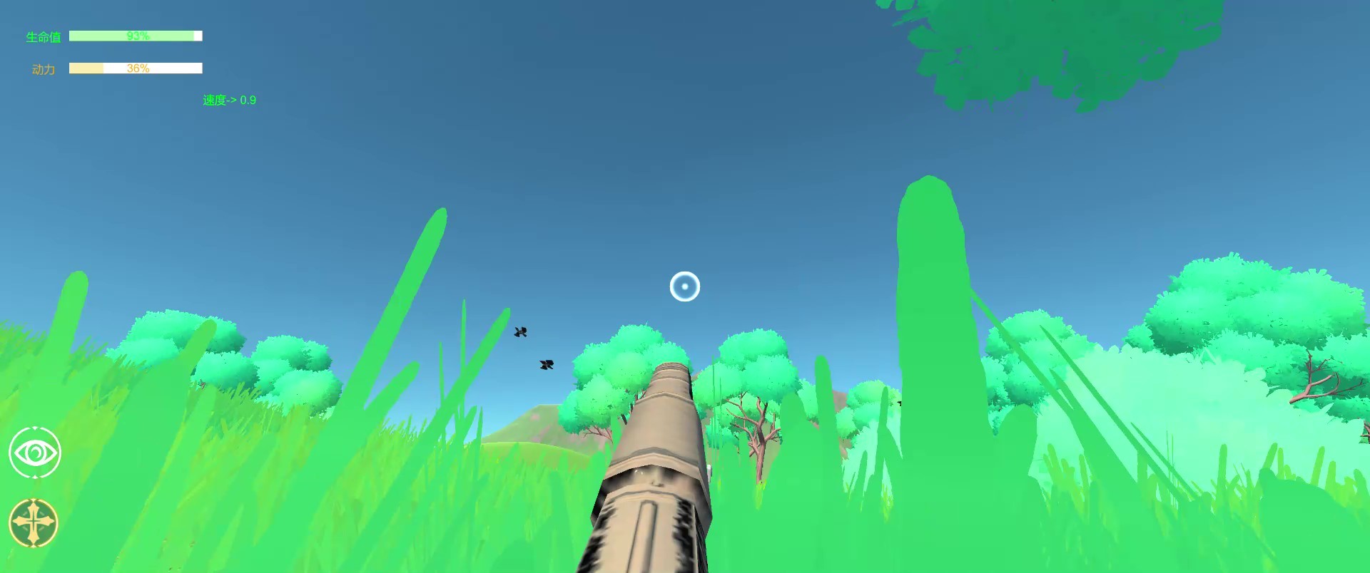 飞机大战坦克 17