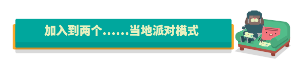 高尔夫搞怪器/WHAT THE GOLF(v15.0.1) 33