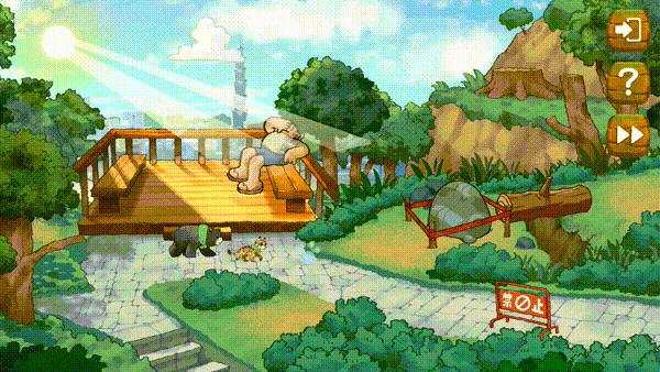 回家/Homeward(豪华版-V2.0.1+全DLC-造型包-原聲帶-美術畫廊包) 36 1X