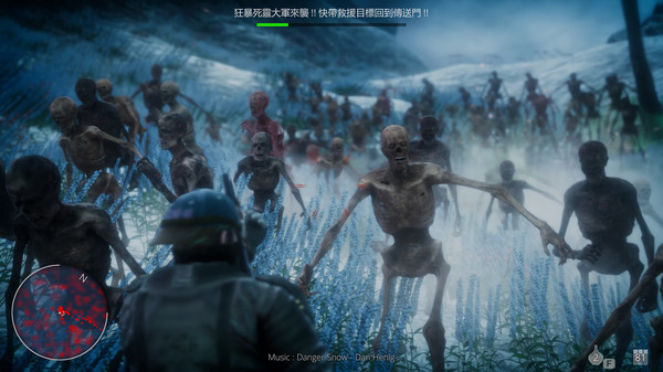 地狱任务/Hell Mission 25