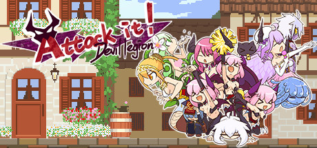 进攻吧!恶魔军团/Attack it! Devil legion(V1.22+全DLC) 13 header