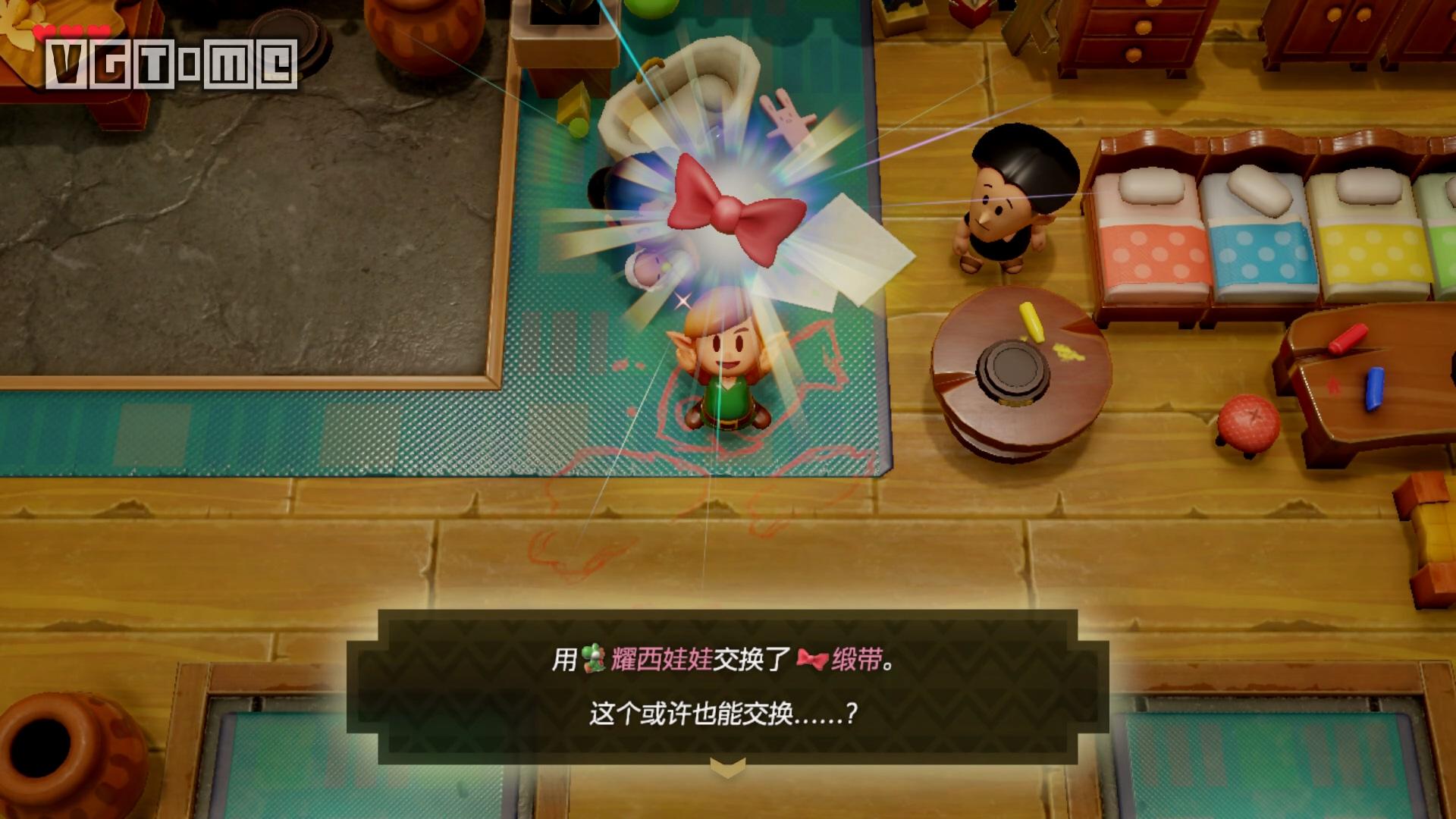 塞尔达传说:织梦岛(yuzu模拟器) 9 190921235550248 u2505