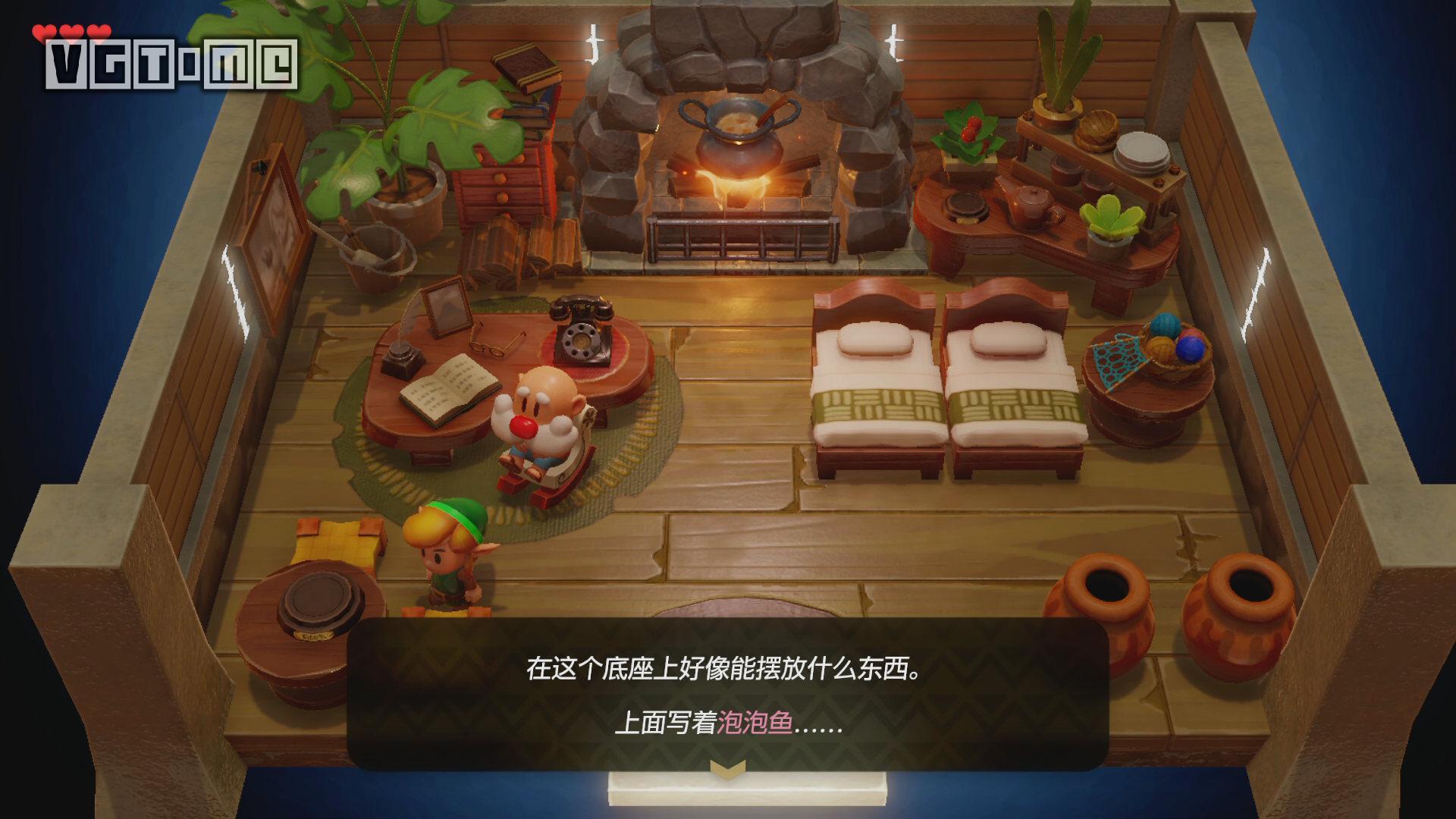 塞尔达传说:织梦岛(yuzu模拟器) 10 190921235241950 u2505