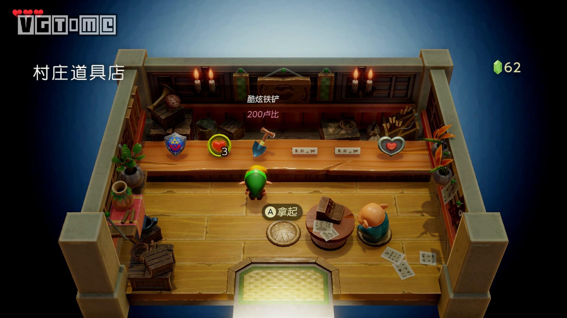 塞尔达传说:织梦岛(yuzu模拟器) 11 190921235509724 u2505