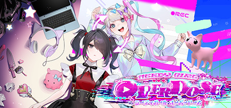 主播女孩重度依赖/NEEDY GIRL OVERDOSE(V1.0.21+DLC原声音乐) 29 header schinese
