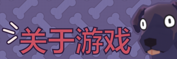 狗狗摄影师/Pupperazzi 16 AboutZHS