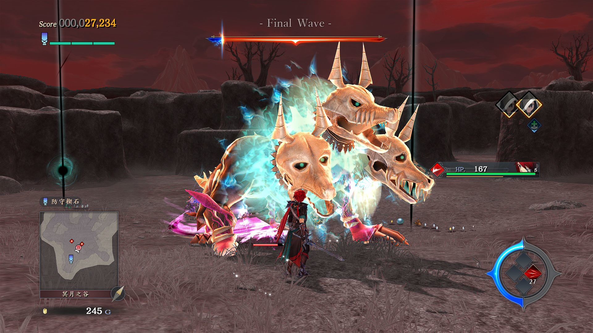 伊苏9怪人之夜/Ys IX -Monstrum NOX- 18