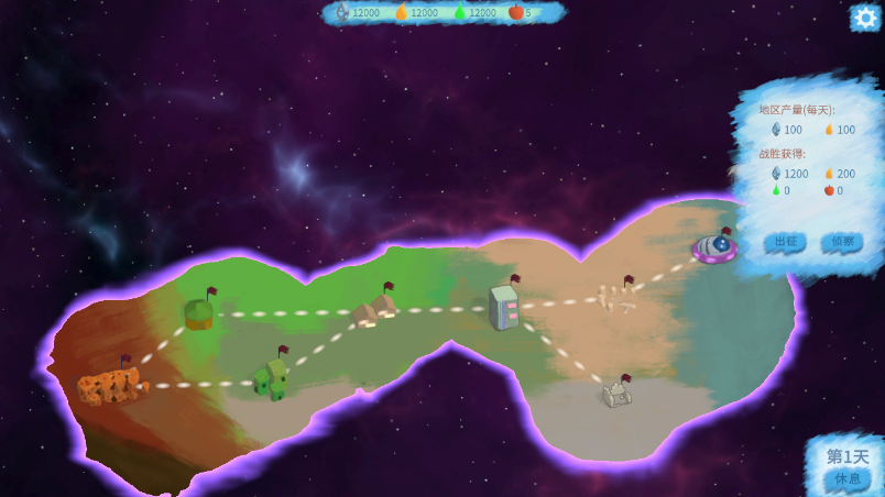 流放之域(Build.8038641) 16 22