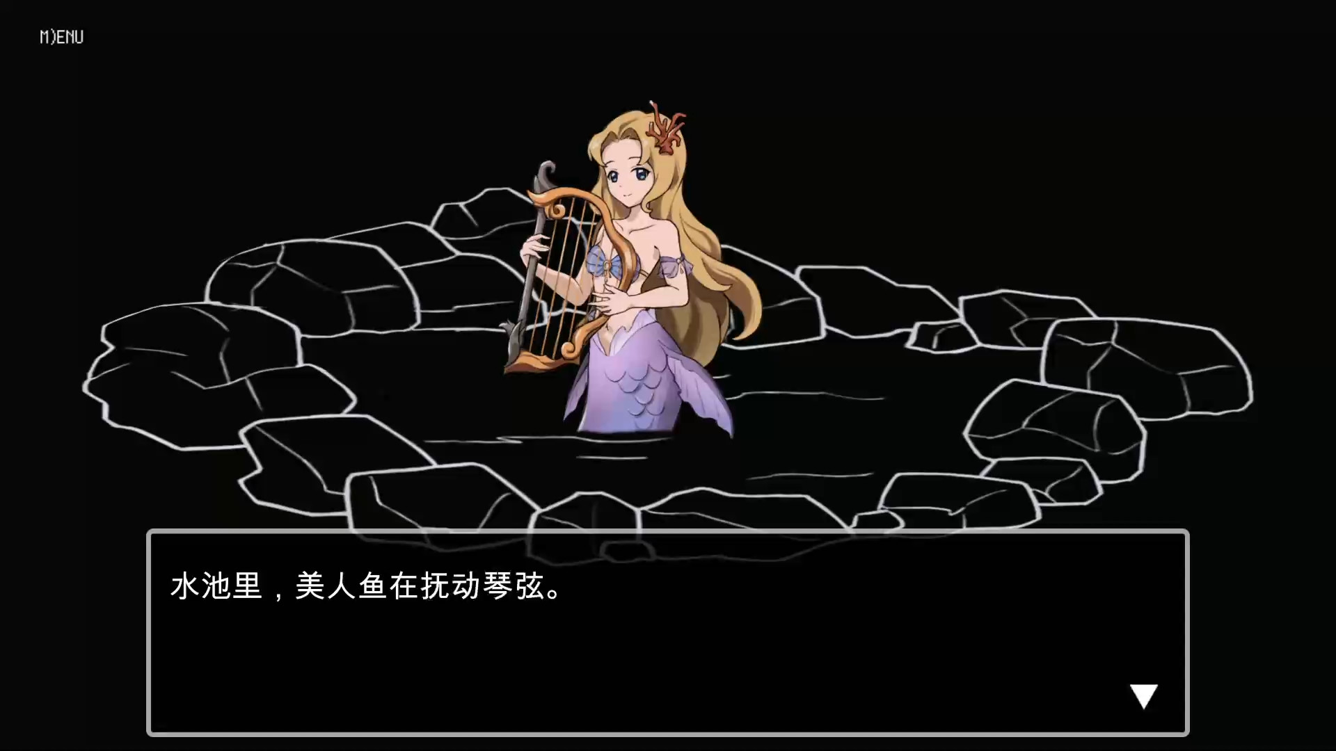 阿龙与地下城(Build.7899131) 16