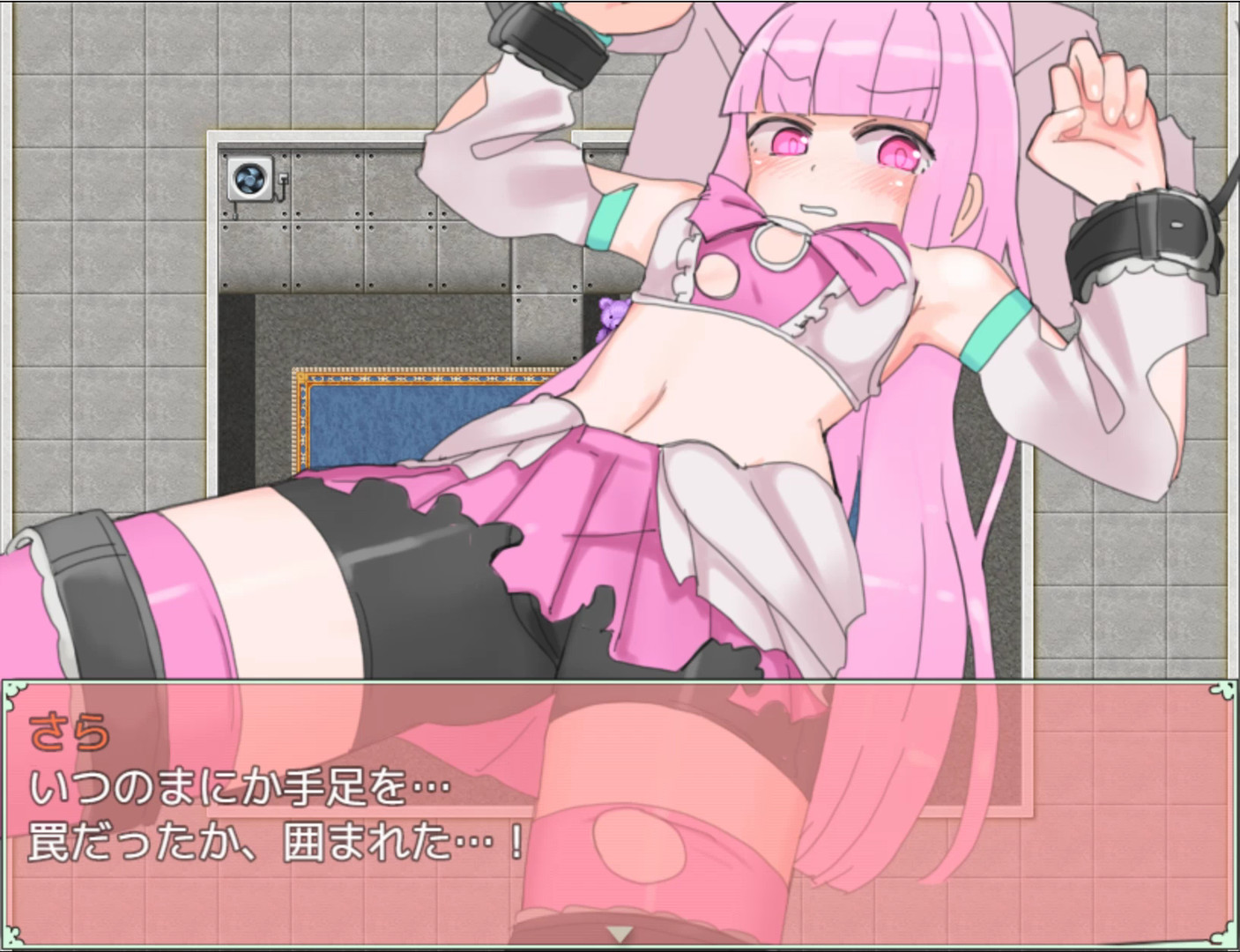 魔拳师莎拉(正式版1017+DLC) 16