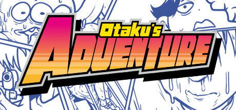 宅男的人间冒险/Otakus Adventure(V1.05) 11 header
