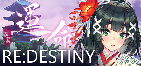 Re命运/Re:DESTINY(V1.0.5+DLC) 13 header