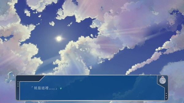 前进吧:高捷少女PLUS/Initiating Station PLUS 11