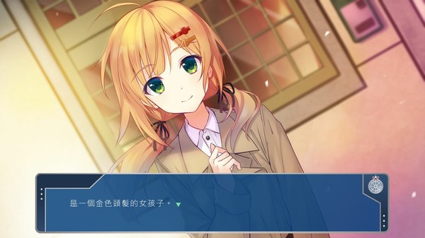 前进吧:高捷少女PLUS/Initiating Station PLUS 12