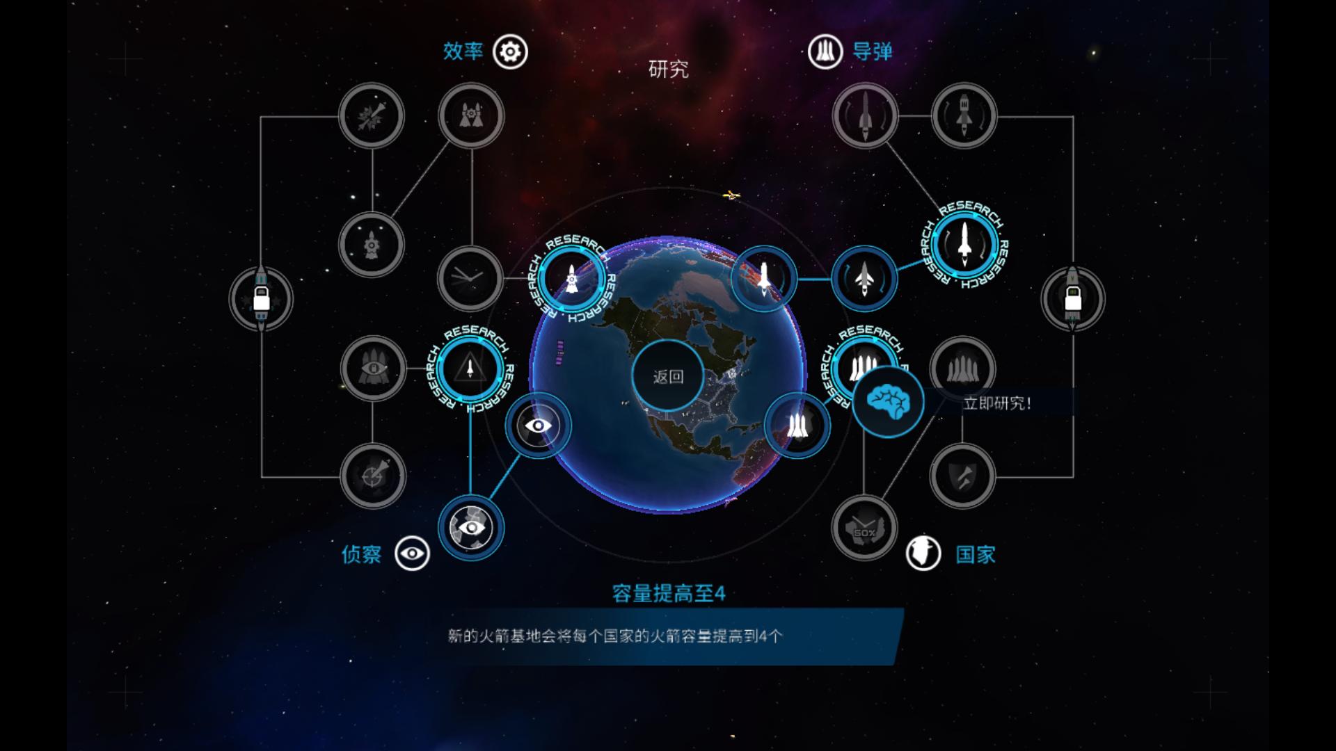 先发制人:末日终结/First Strike: Classic 13 2017061444426195