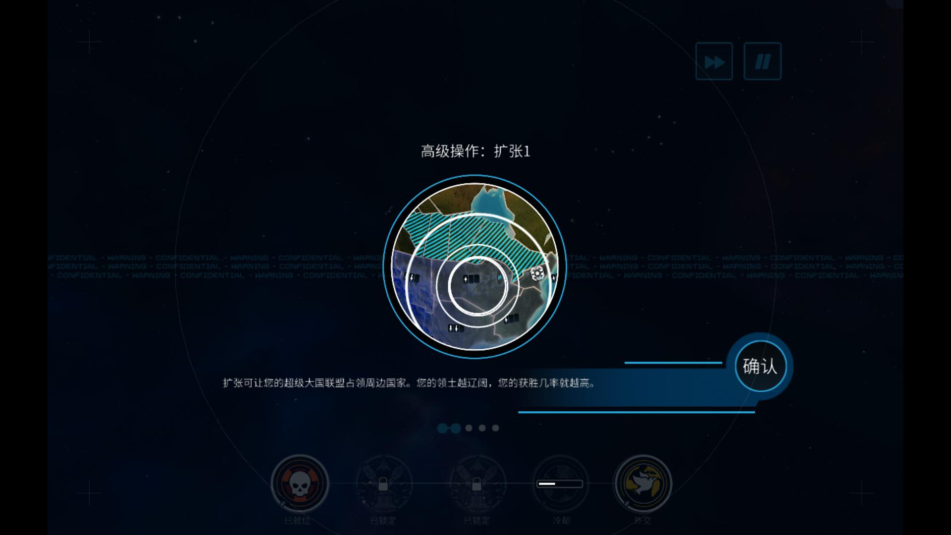 先发制人:末日终结/First Strike: Classic 14 2017061444429556