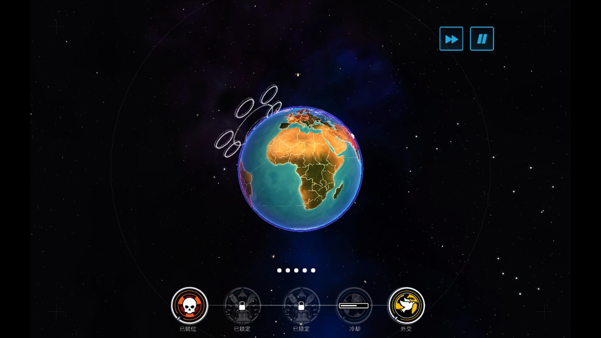 先发制人:末日终结/First Strike: Classic 15 2017061444429826