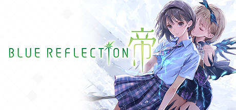 BLUE REFLECTION 帝(数字豪华版DLC+预购特典) 37 header schinese