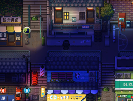 黑森町绮谭/Tales of the Black Forest 13